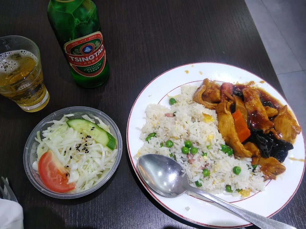 Salade Japonaise Riz Cantonais Poulet Sauce Champignons Noirs